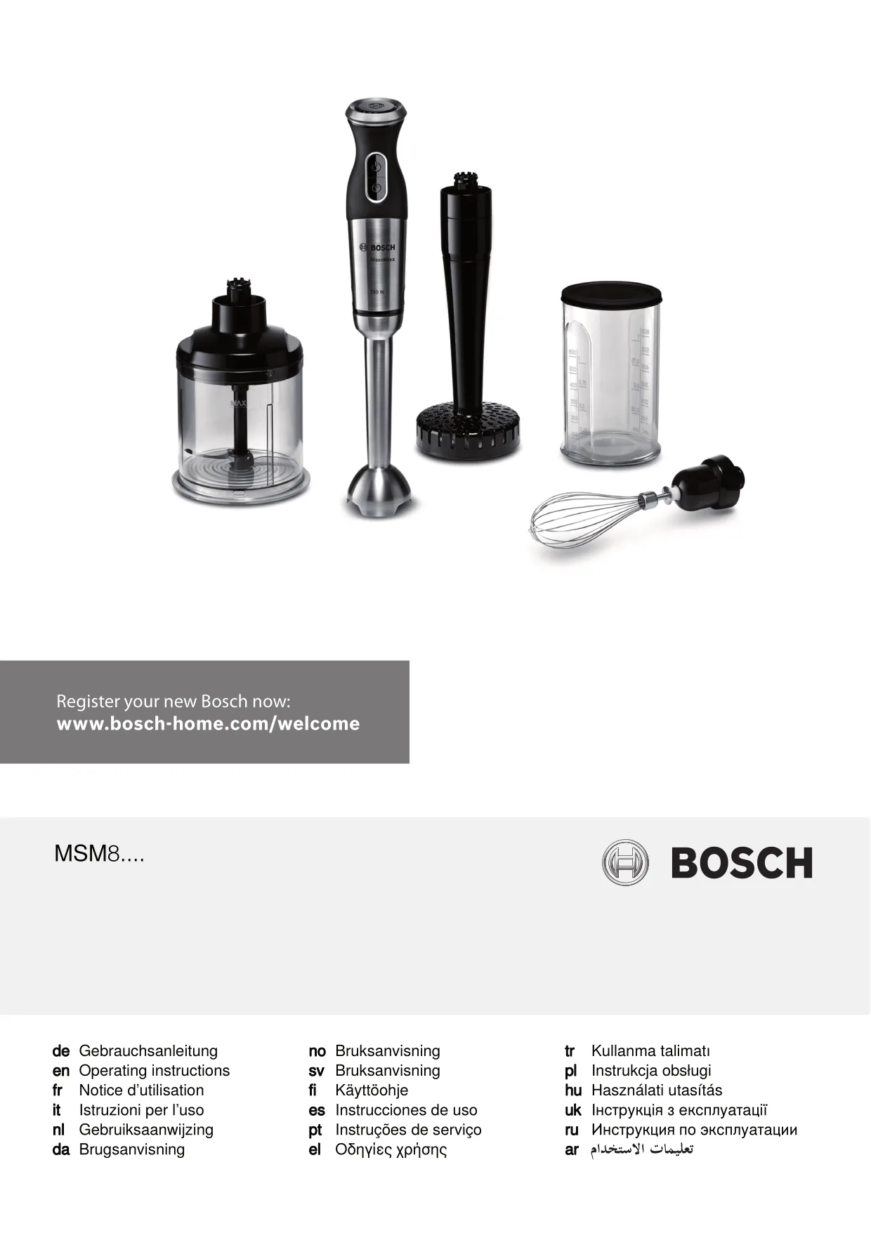 Первая страница инструкции Bosch MSM881X1/01
