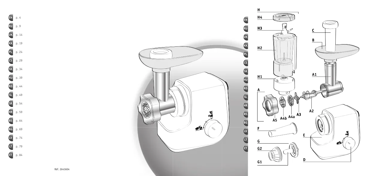 Первая страница инструкции Moulinex ME512H30/350