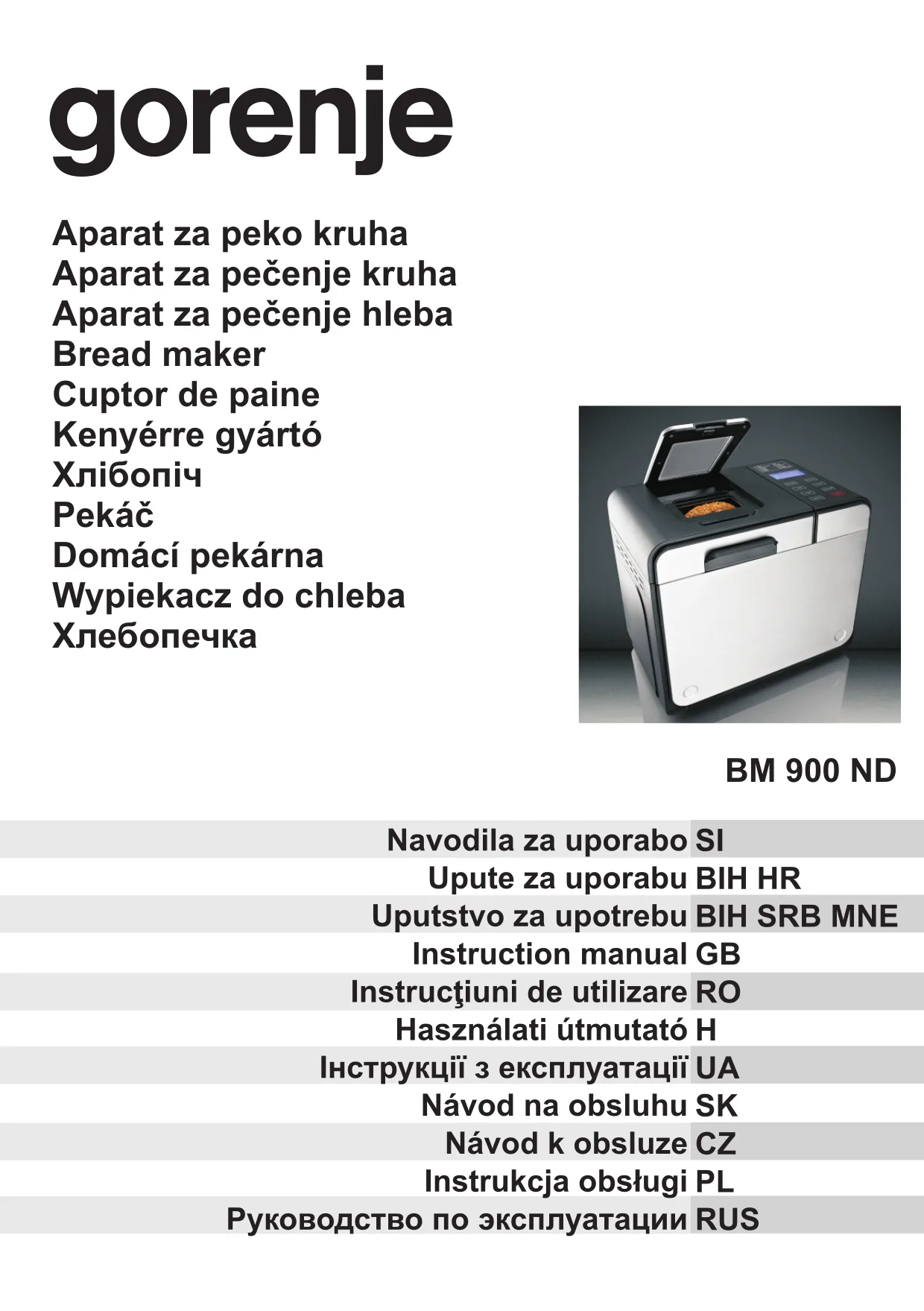 Первая страница инструкции Gorenje BM900ND