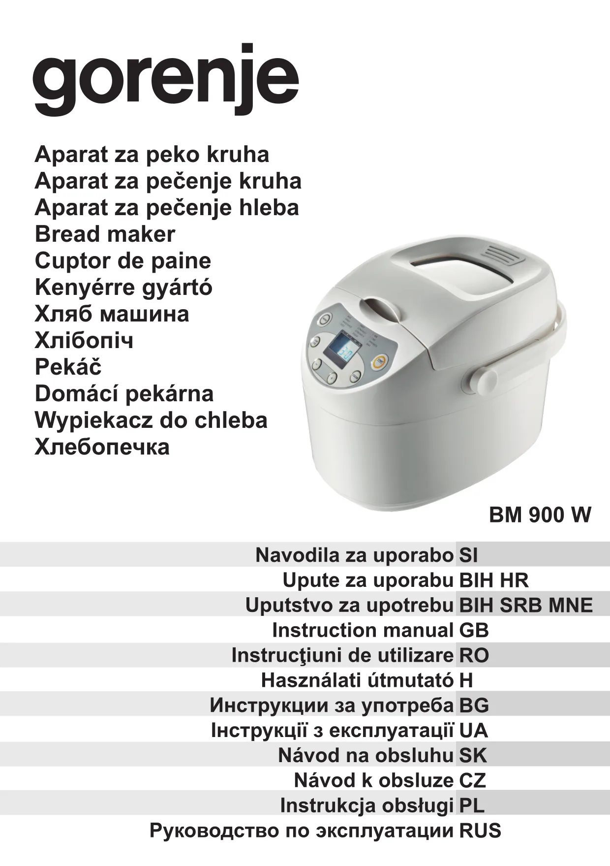 Первая страница инструкции Gorenje BM900W