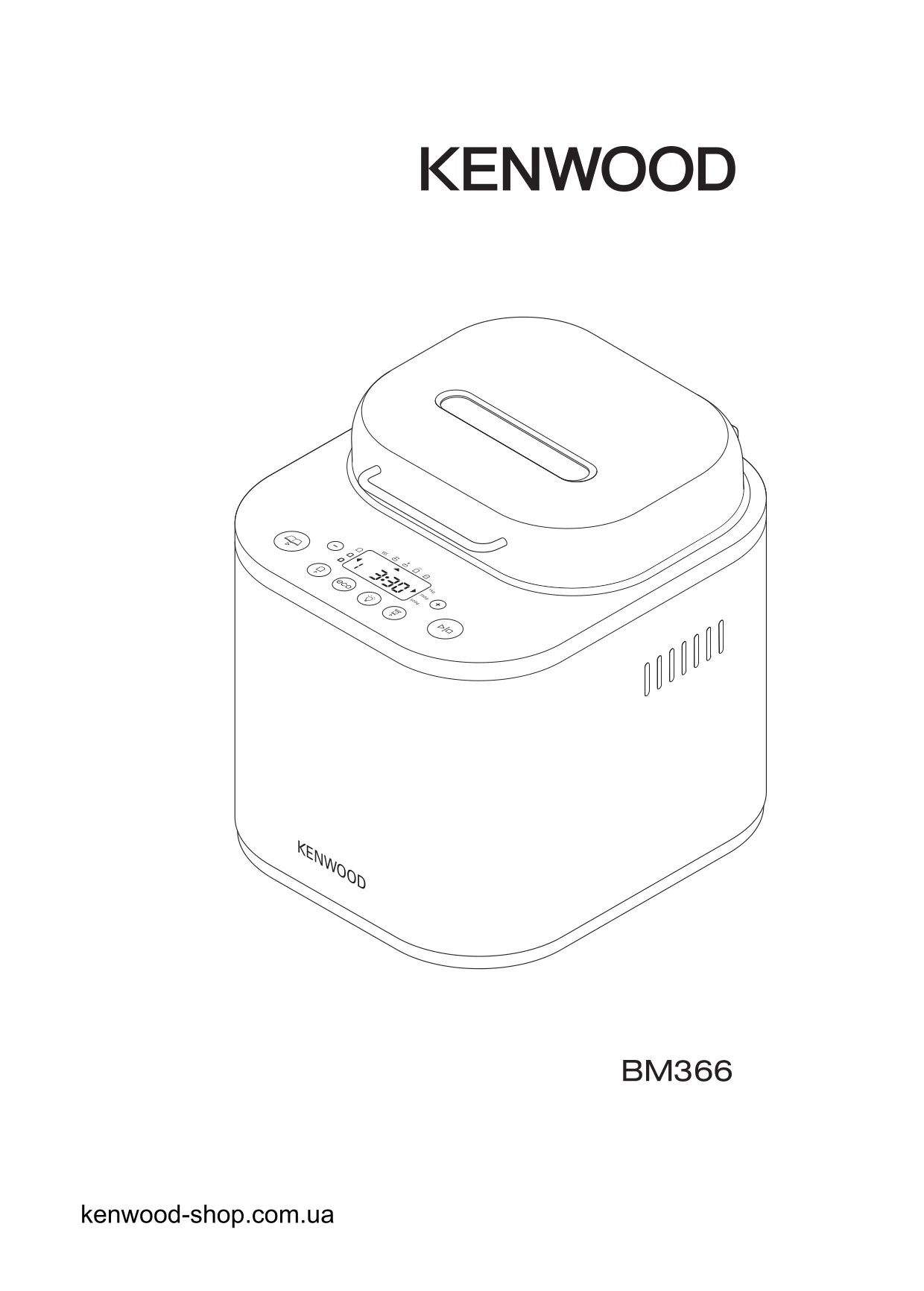 Первая страница инструкции Kenwood BM366