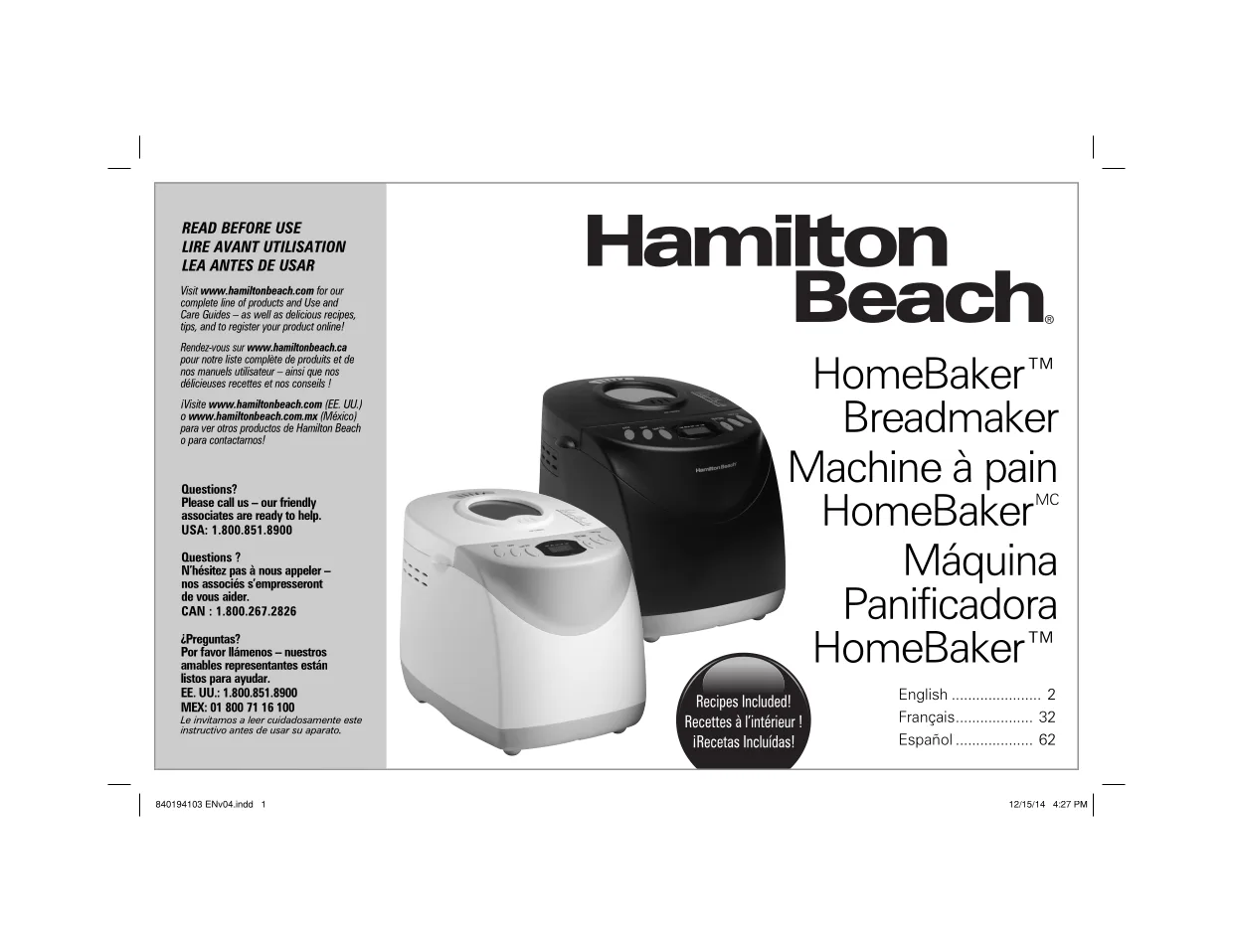Первая страница инструкции Hamilton Beach 29881