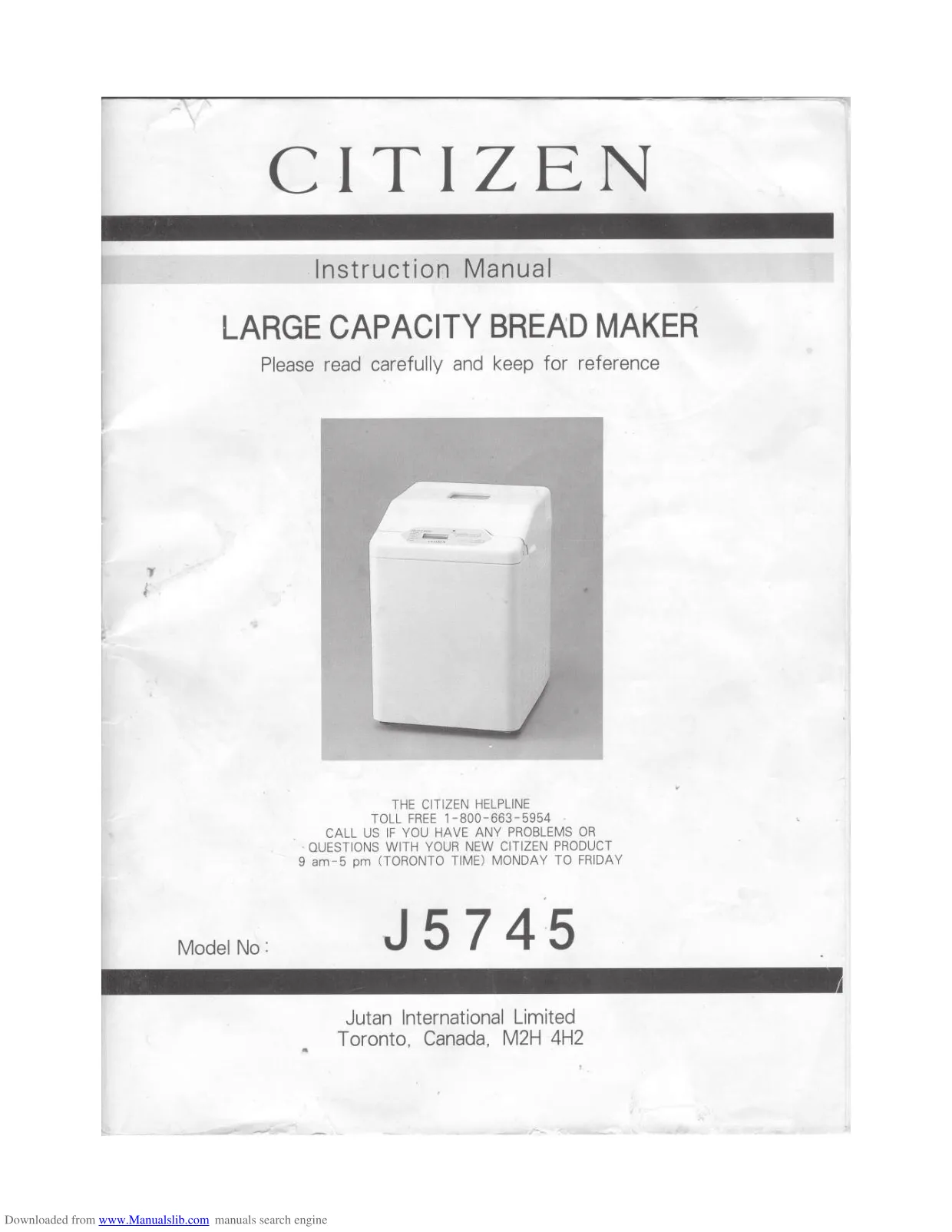 Первая страница инструкции Citizen J5745
