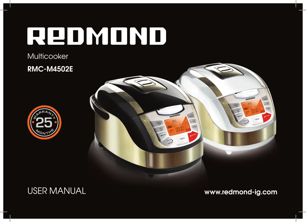 Первая страница инструкции Redmond RMC-M4502E