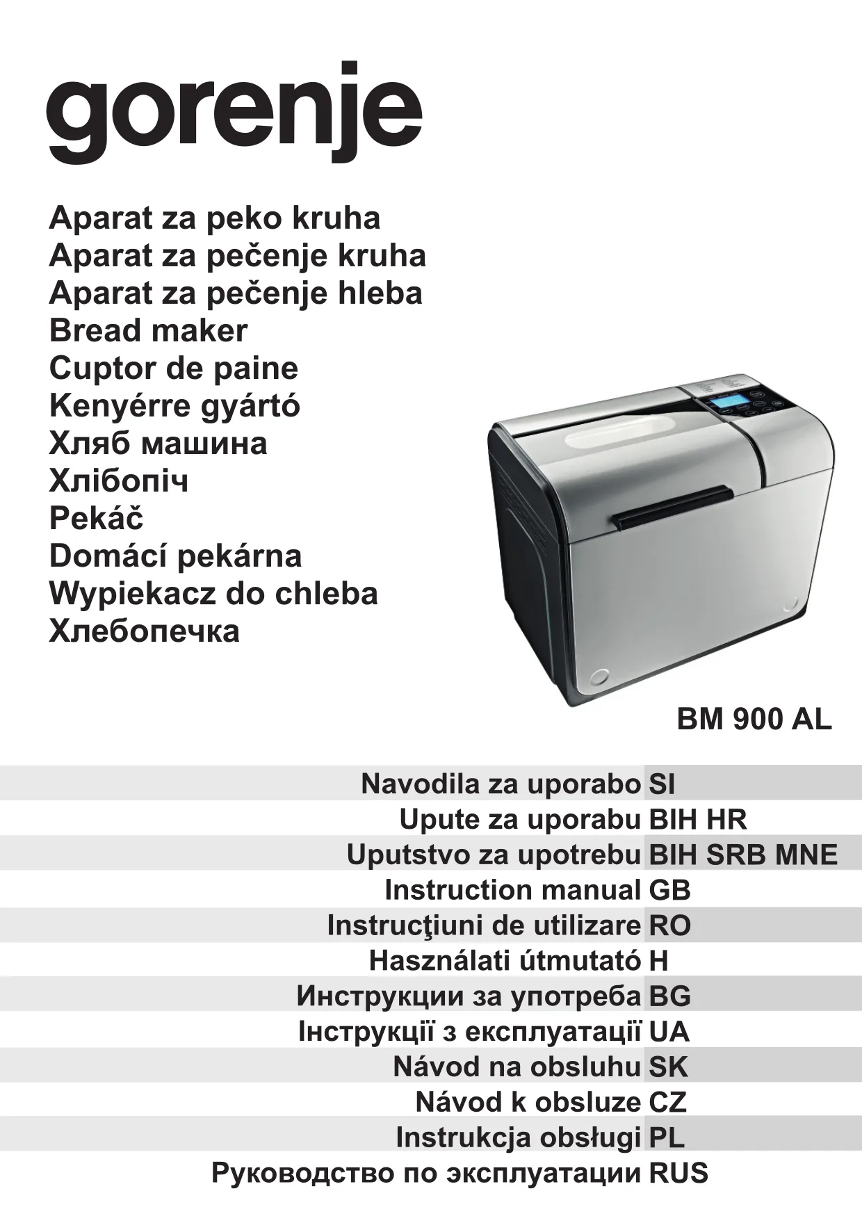 Первая страница инструкции Gorenje BM900AL