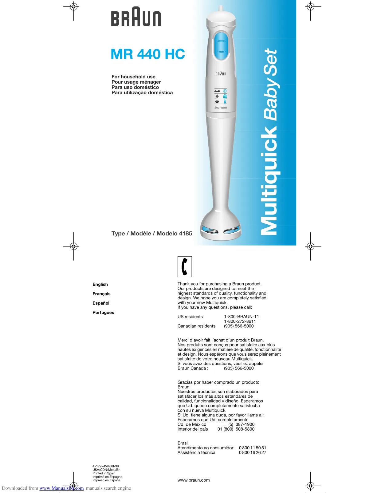 Первая страница инструкции Braun MR440