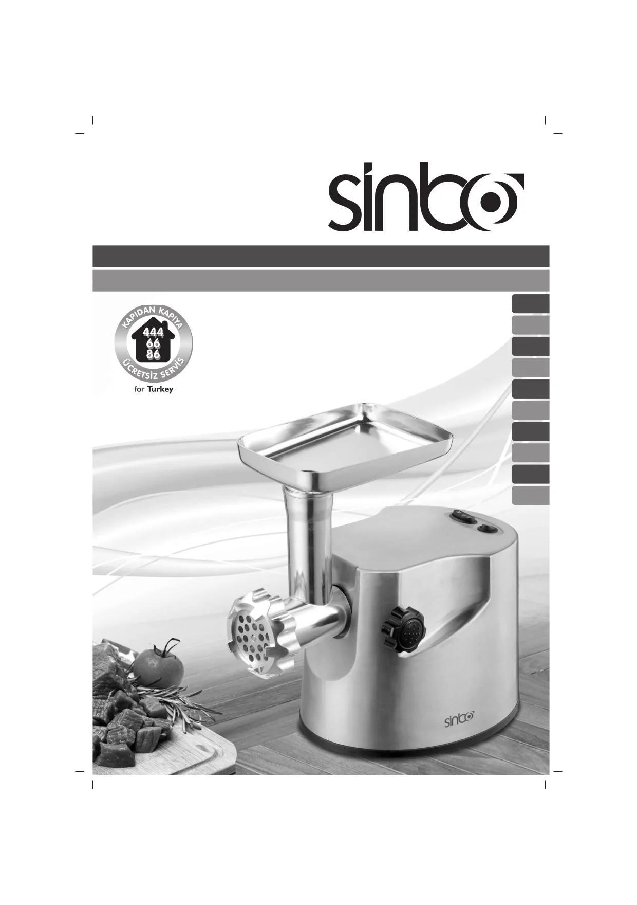 Первая страница инструкции Sinbo SHB-3087