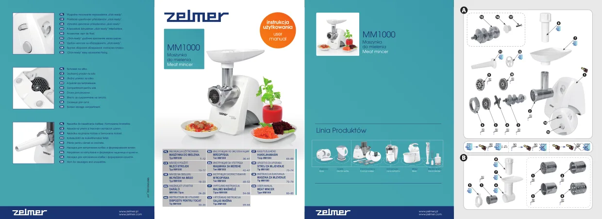 Первая страница инструкции Zelmer MM1000.82