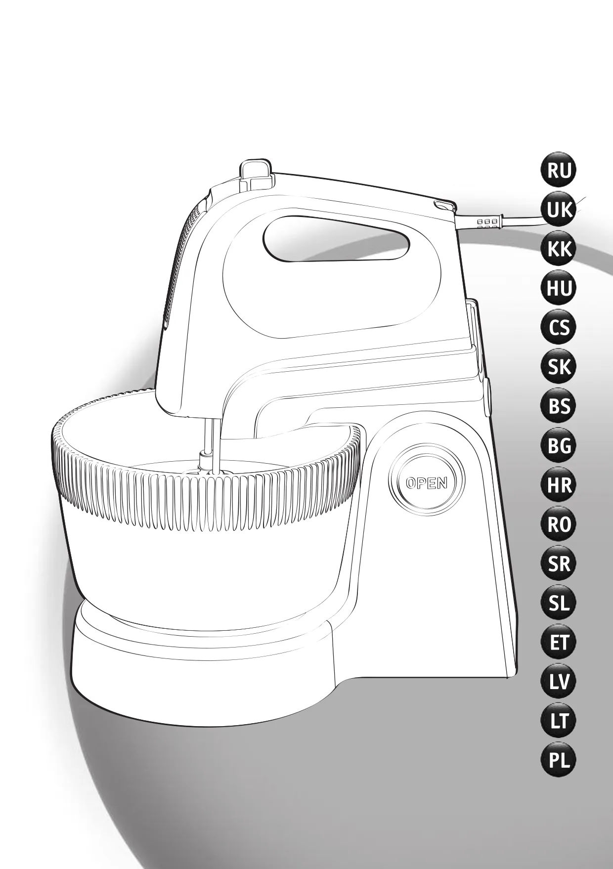 Первая страница инструкции Moulinex HM610