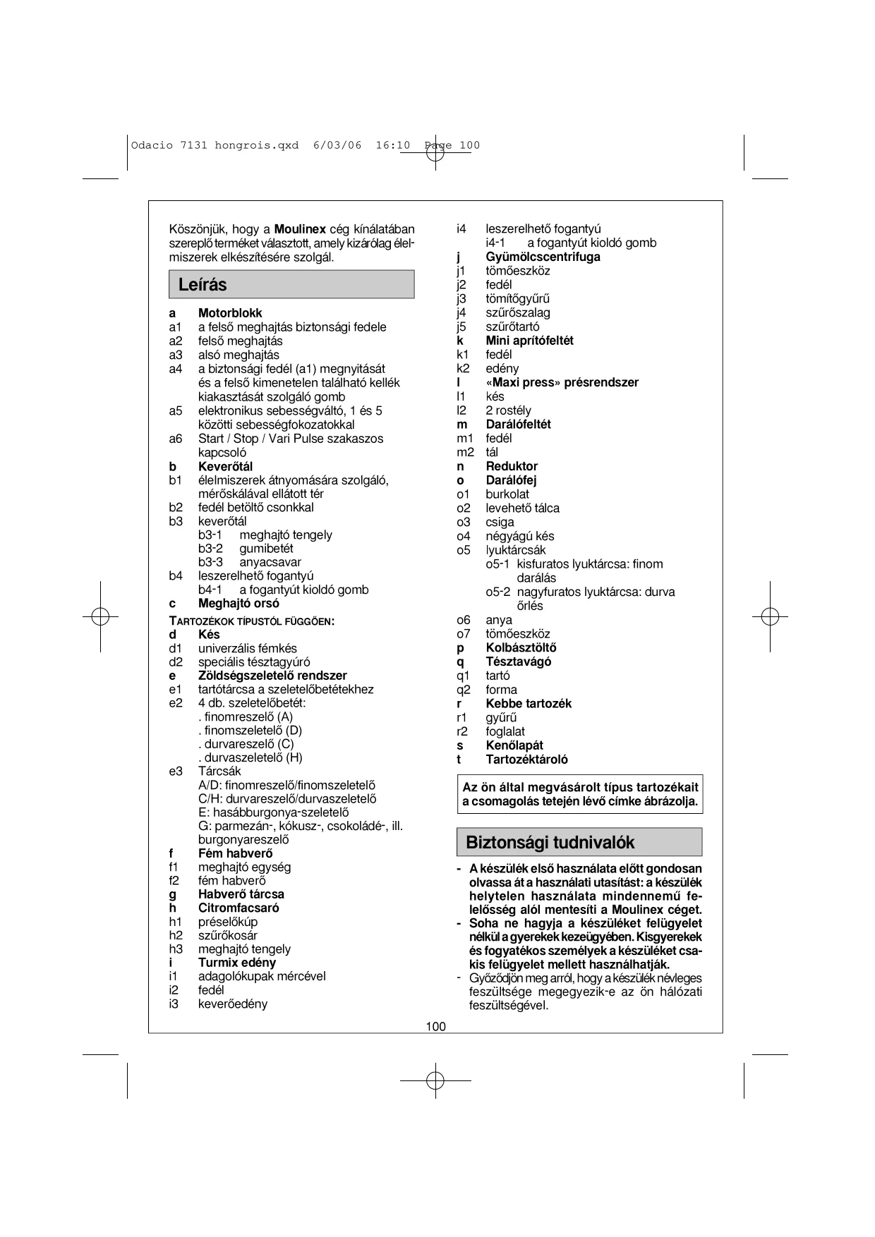 Первая страница инструкции Moulinex FP7131