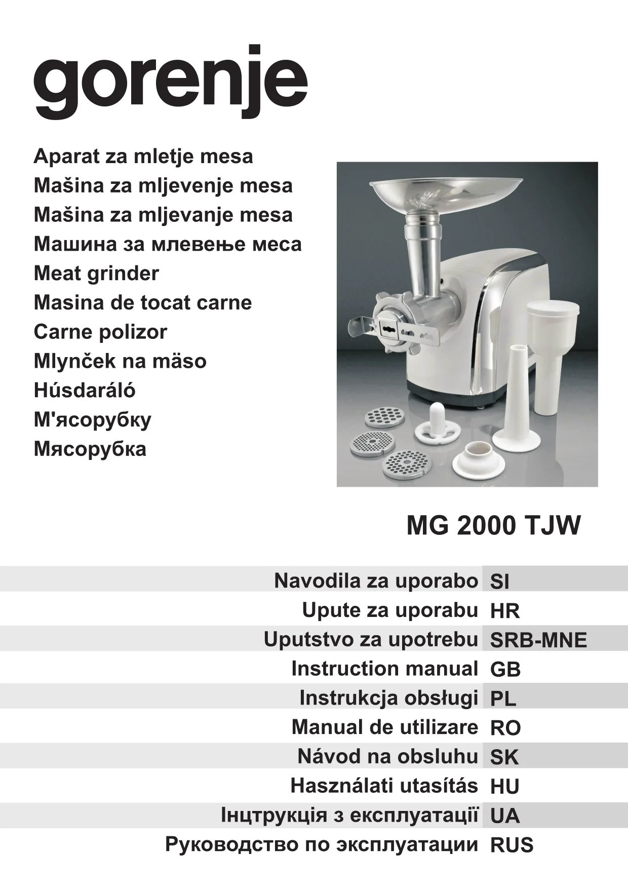 Первая страница инструкции Gorenje MG2000TJW