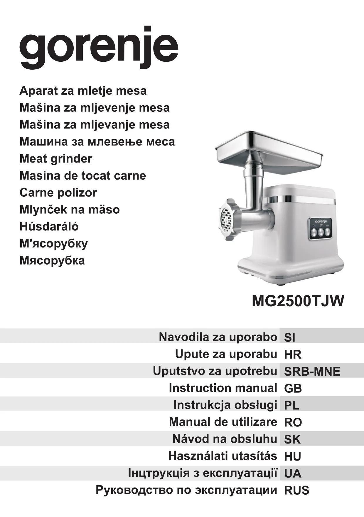 Первая страница инструкции Gorenje MG2500TJW