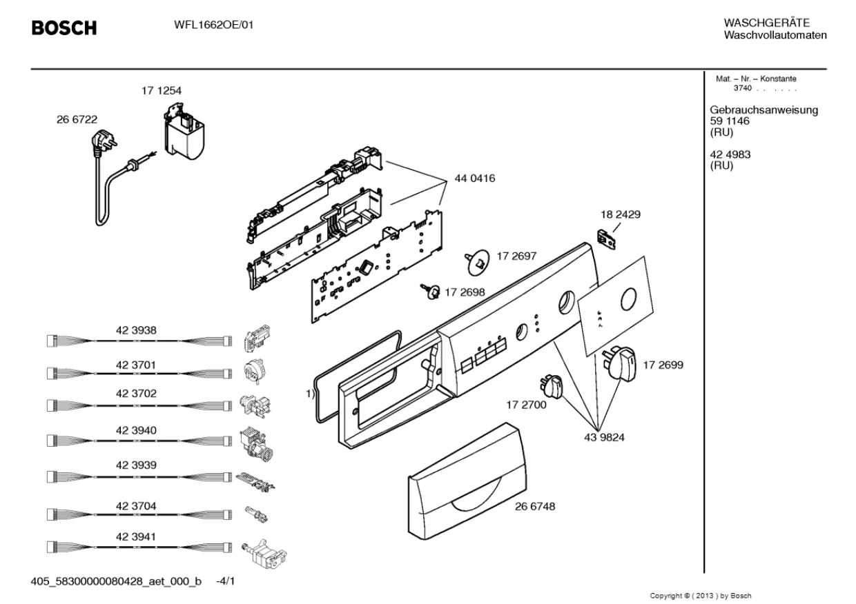 Первая страница инструкции Bosch WFL1662OE/01