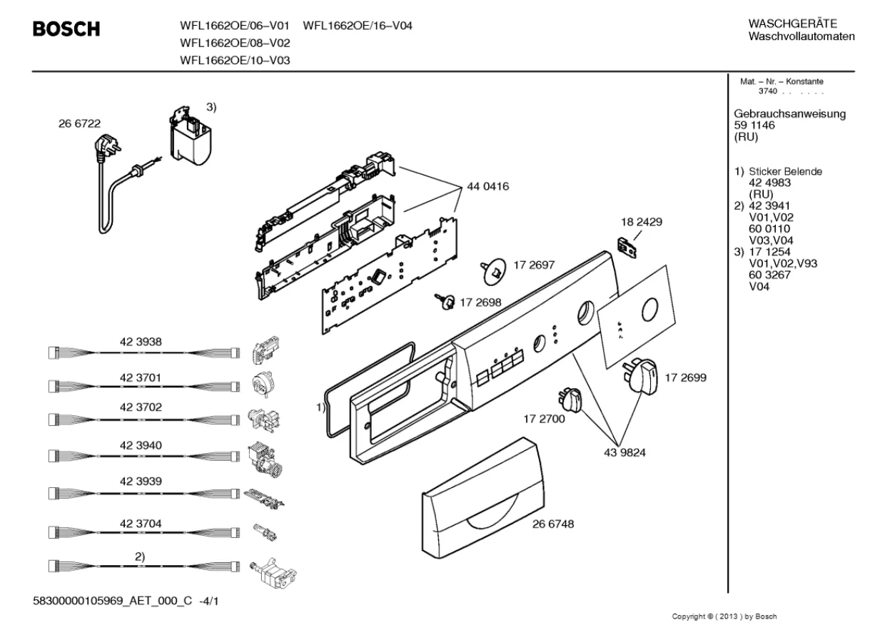 Первая страница инструкции Bosch WFL1662OE/16