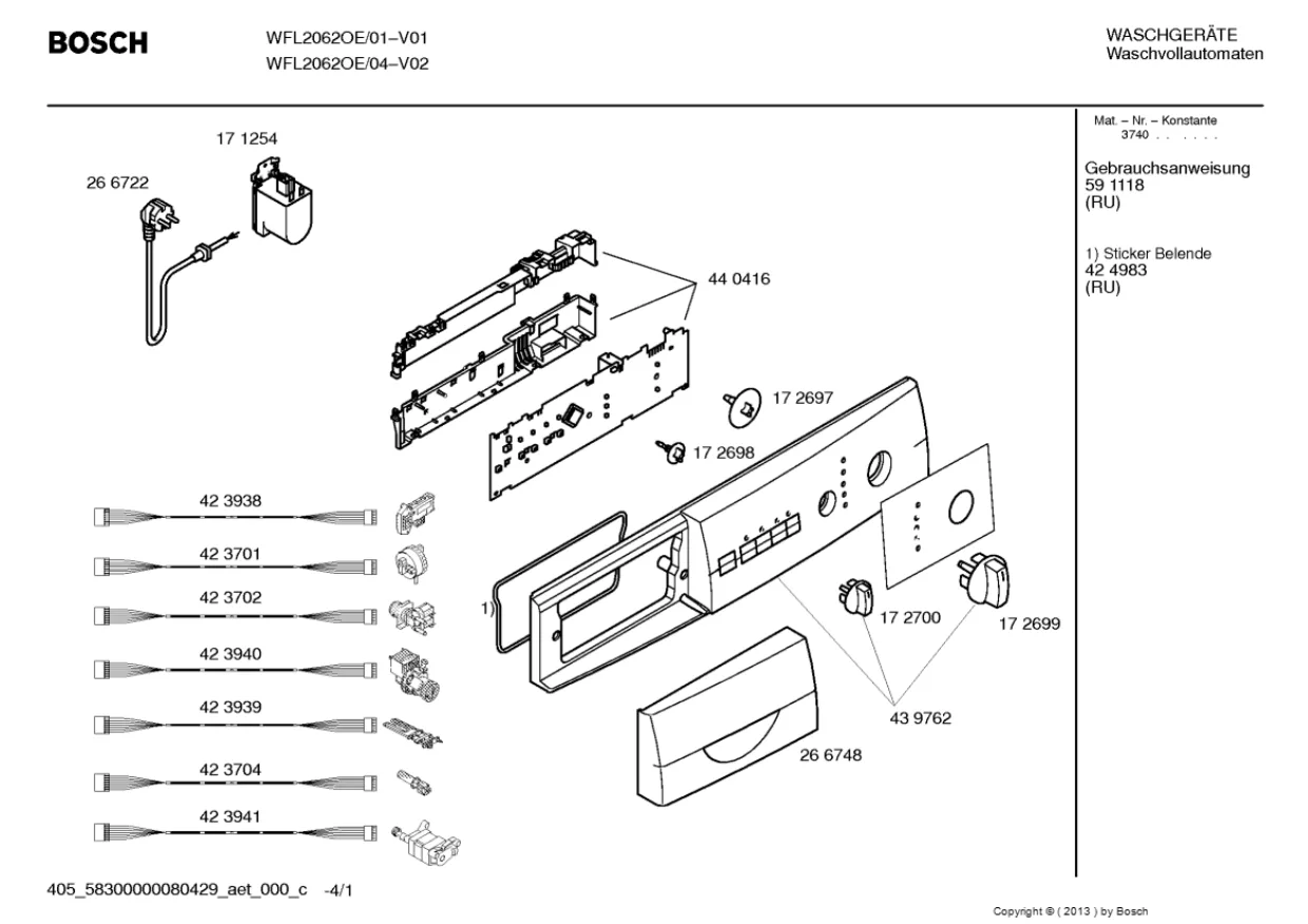 Первая страница инструкции Bosch WFL2062OE/04