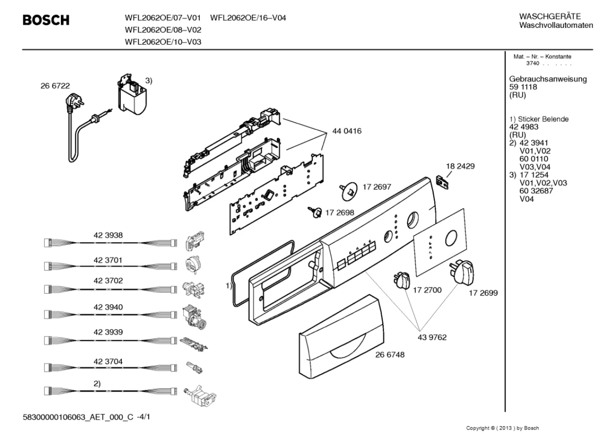 Первая страница инструкции Bosch WFL2062OE/10