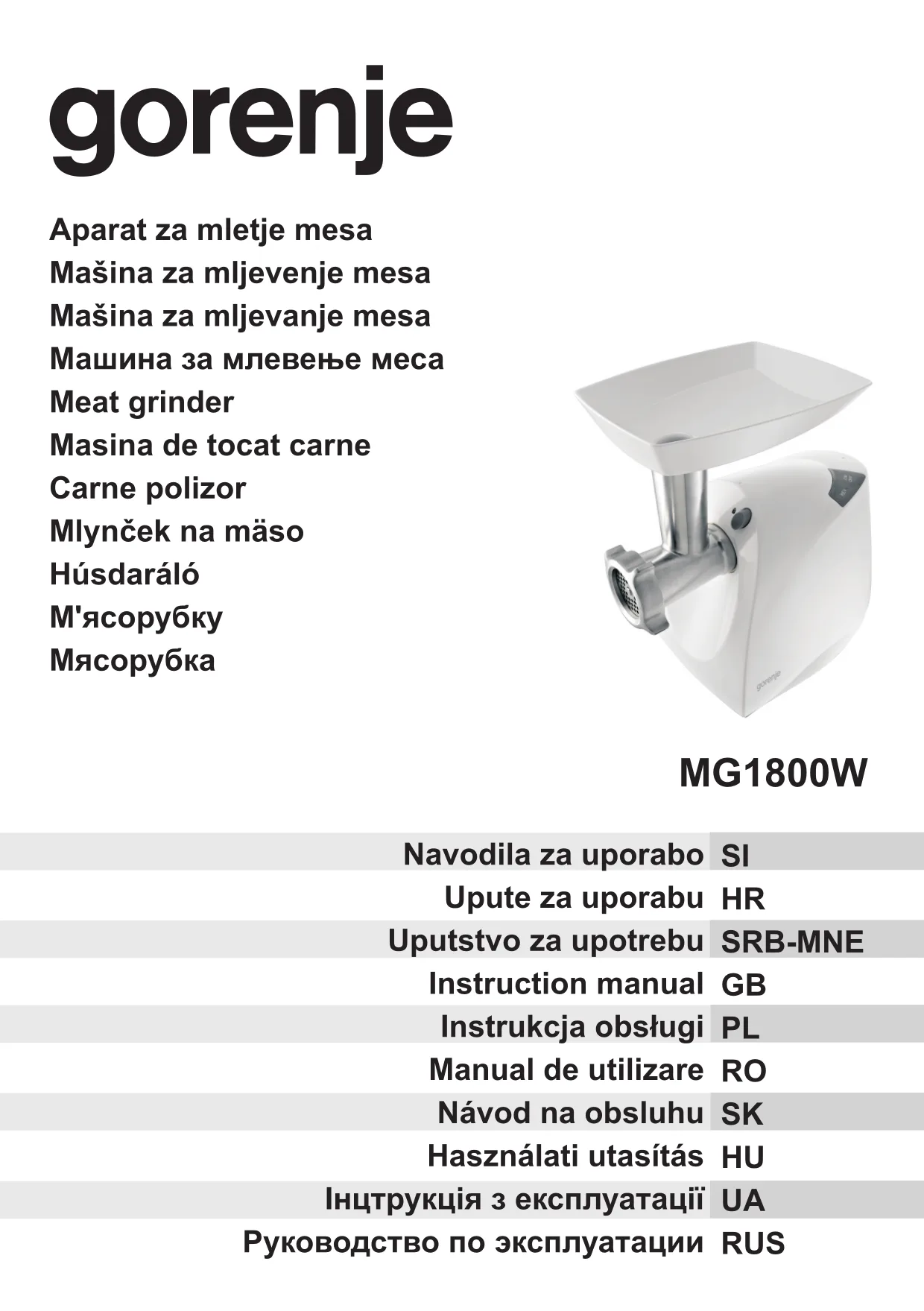 Первая страница инструкции Gorenje MG1800W