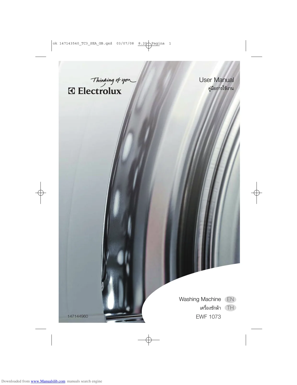 Первая страница инструкции Electrolux EWF1073