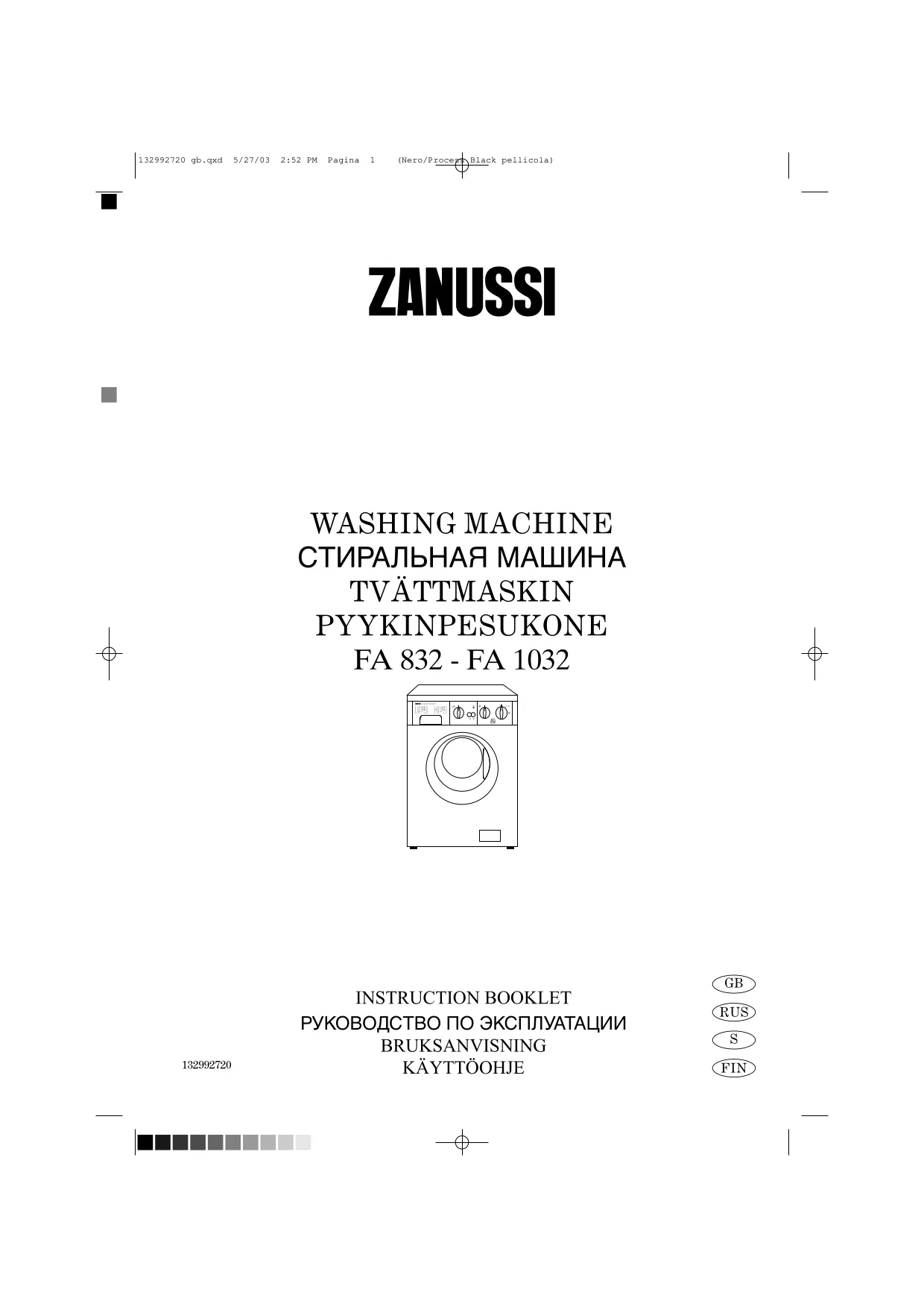 Первая страница инструкции Zanussi FA1032
