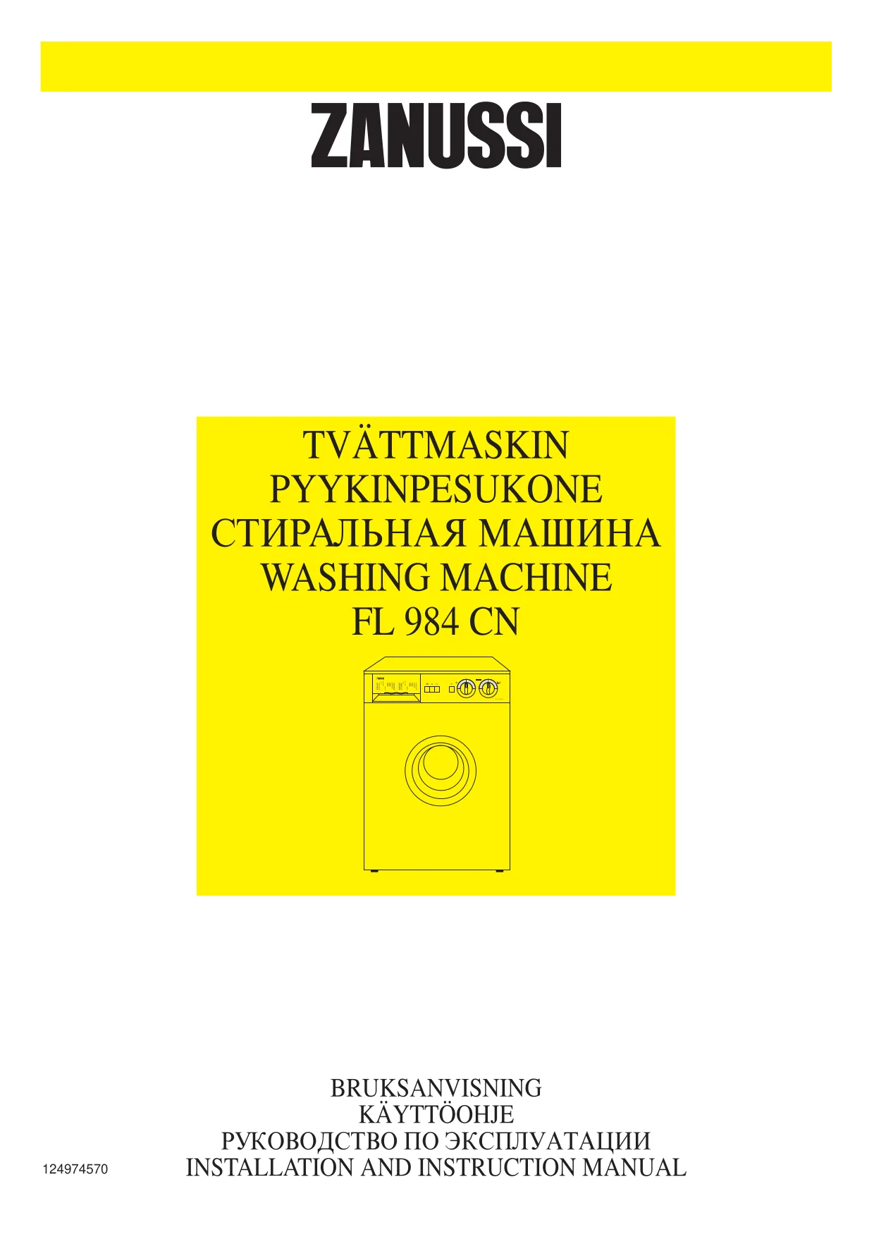 Первая страница инструкции Zanussi FL984CN