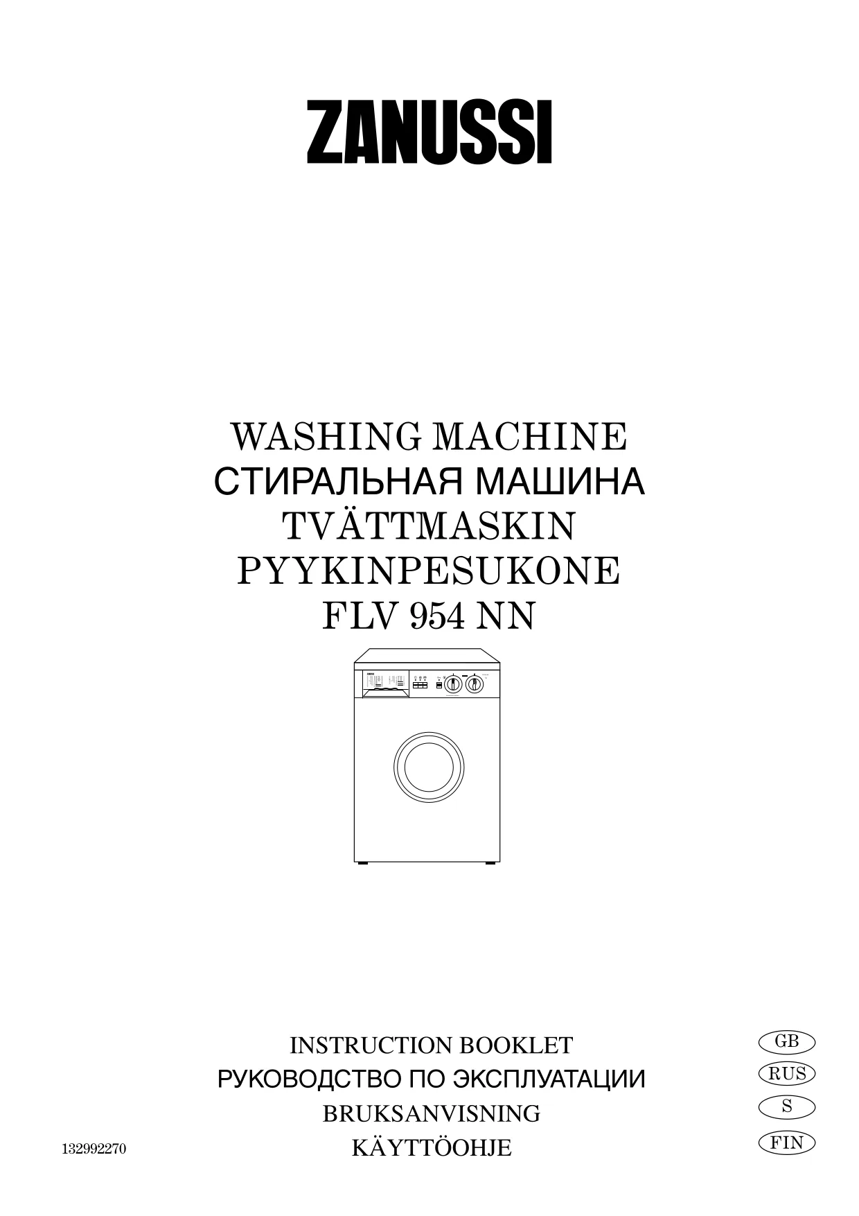 Первая страница инструкции Zanussi FLV954NN