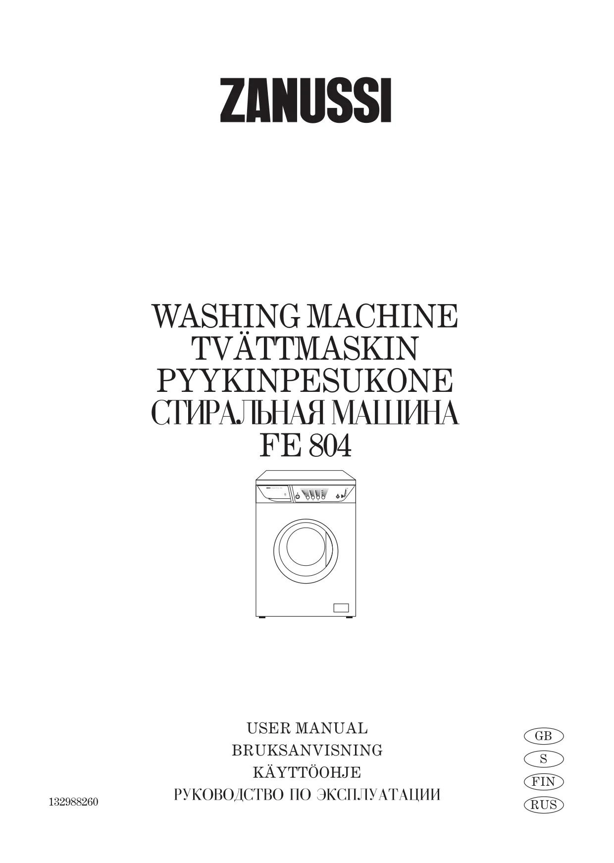 Первая страница инструкции Zanussi FE804