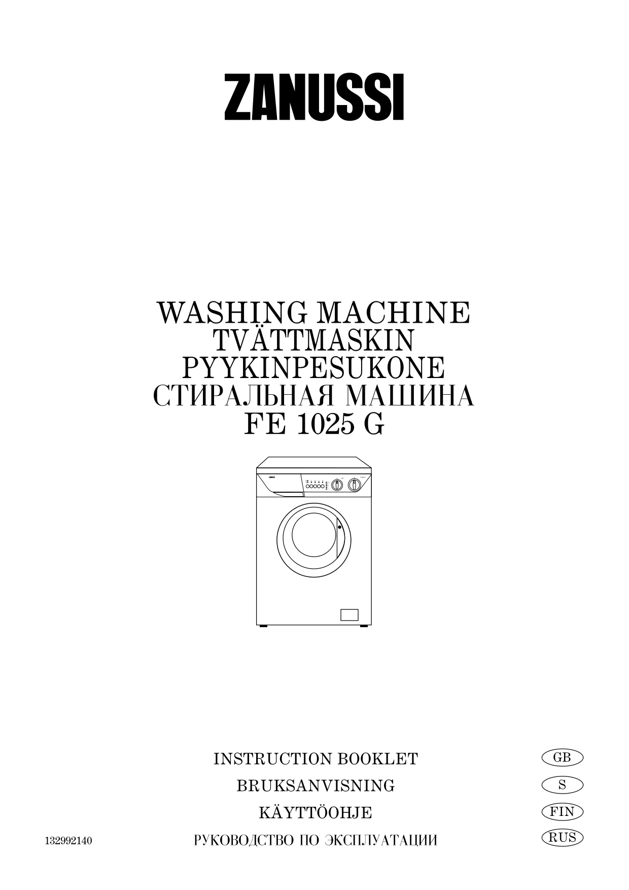 Первая страница инструкции Zanussi FE1025G