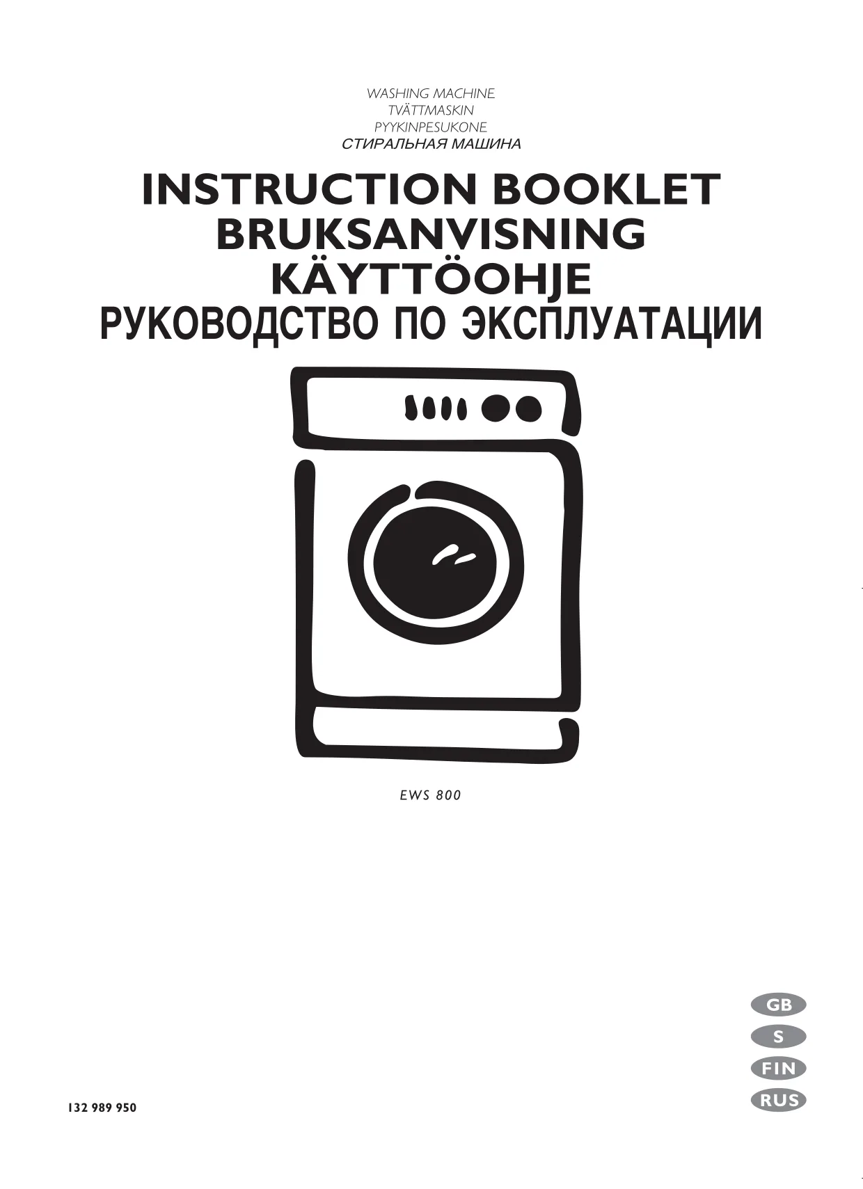 Первая страница инструкции Electrolux EWS800