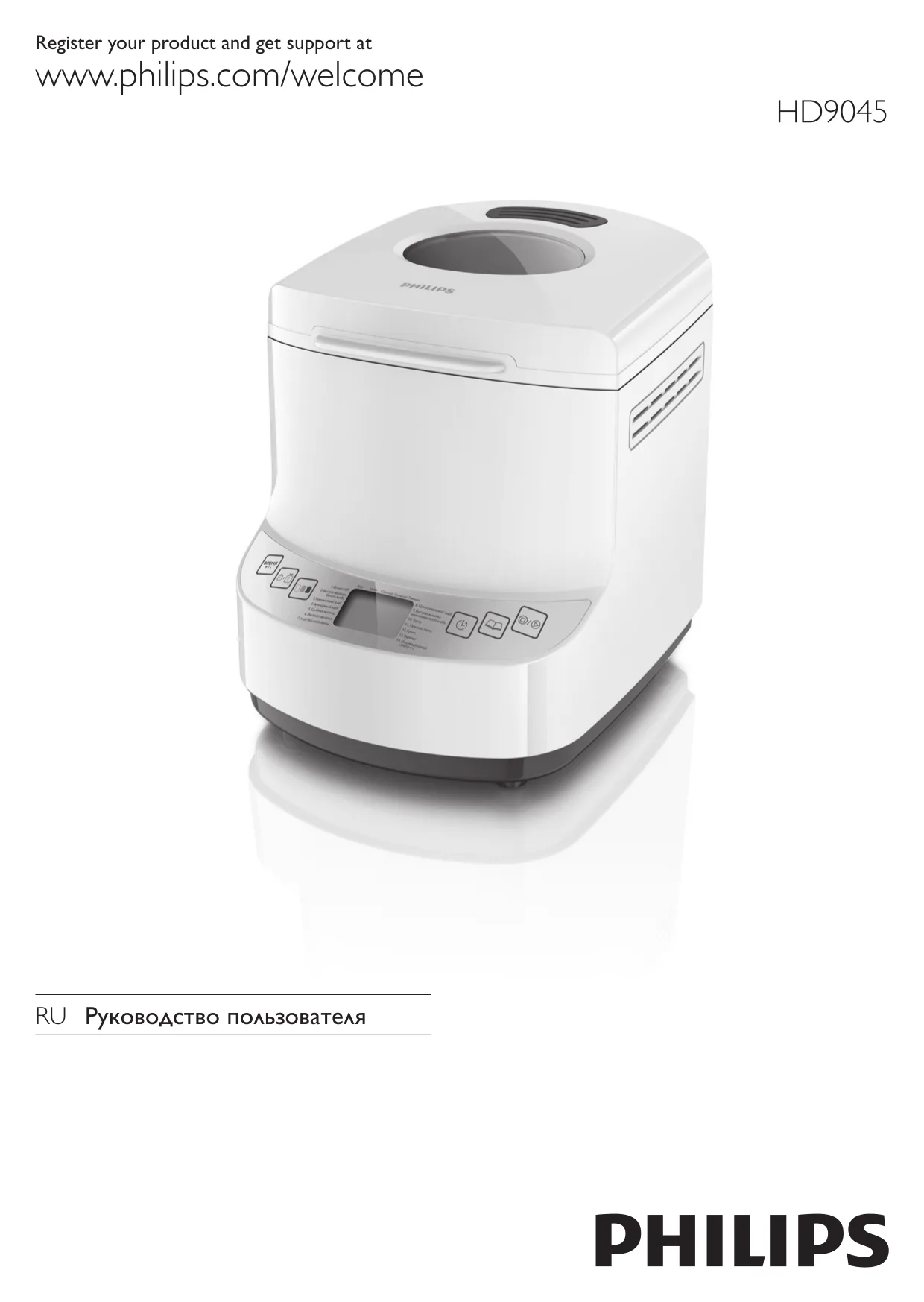 Первая страница инструкции LG WD-12405NDK