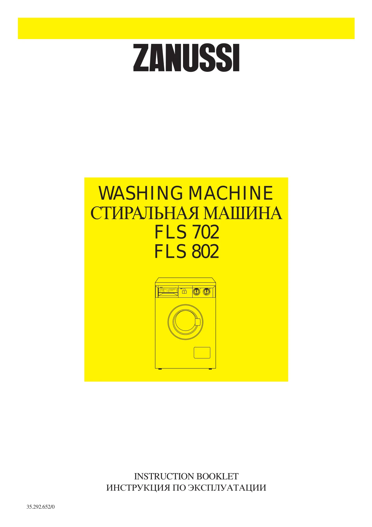 Первая страница инструкции Zanussi FLS802