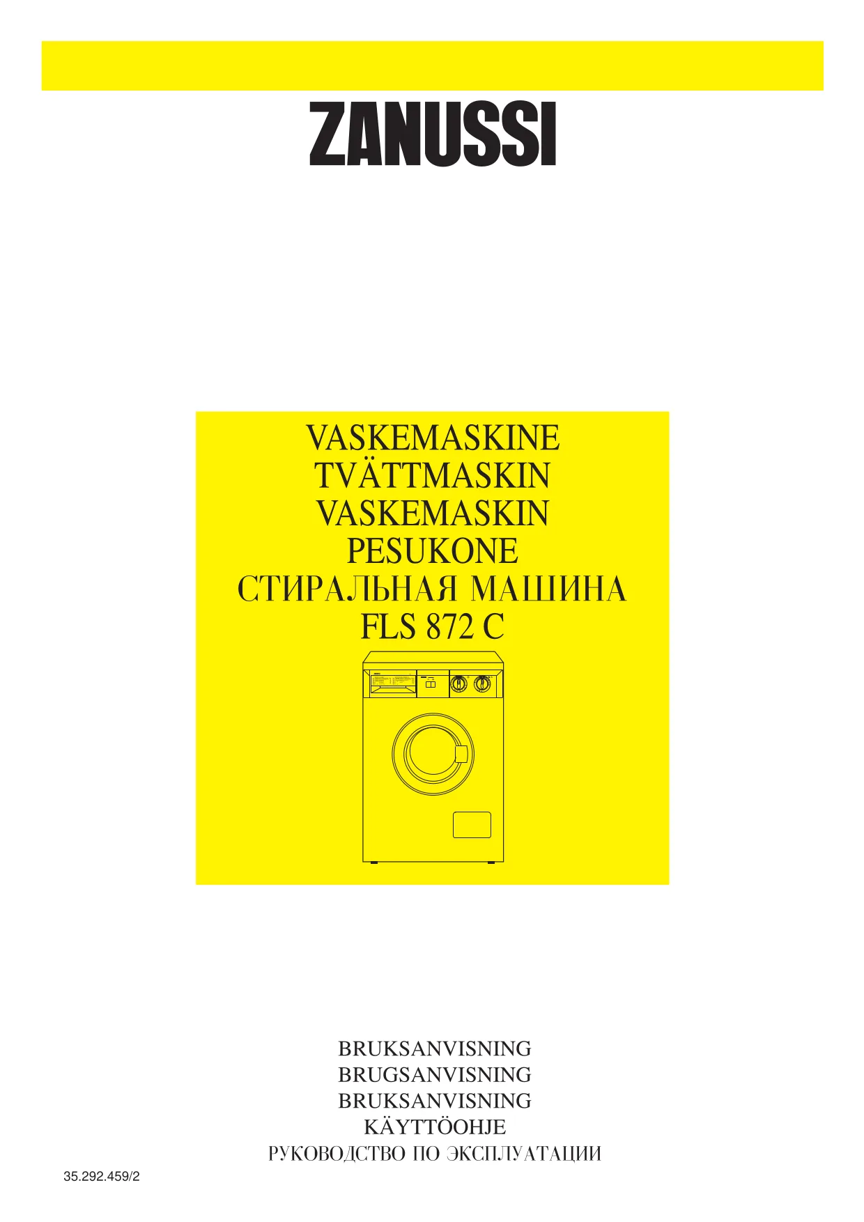 Первая страница инструкции Zanussi FLS872C