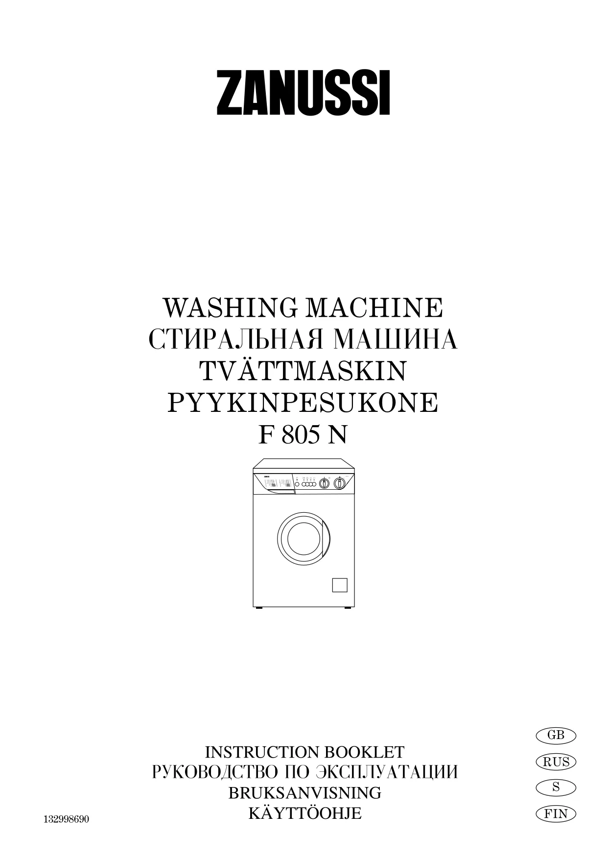 Первая страница инструкции Zanussi F805N