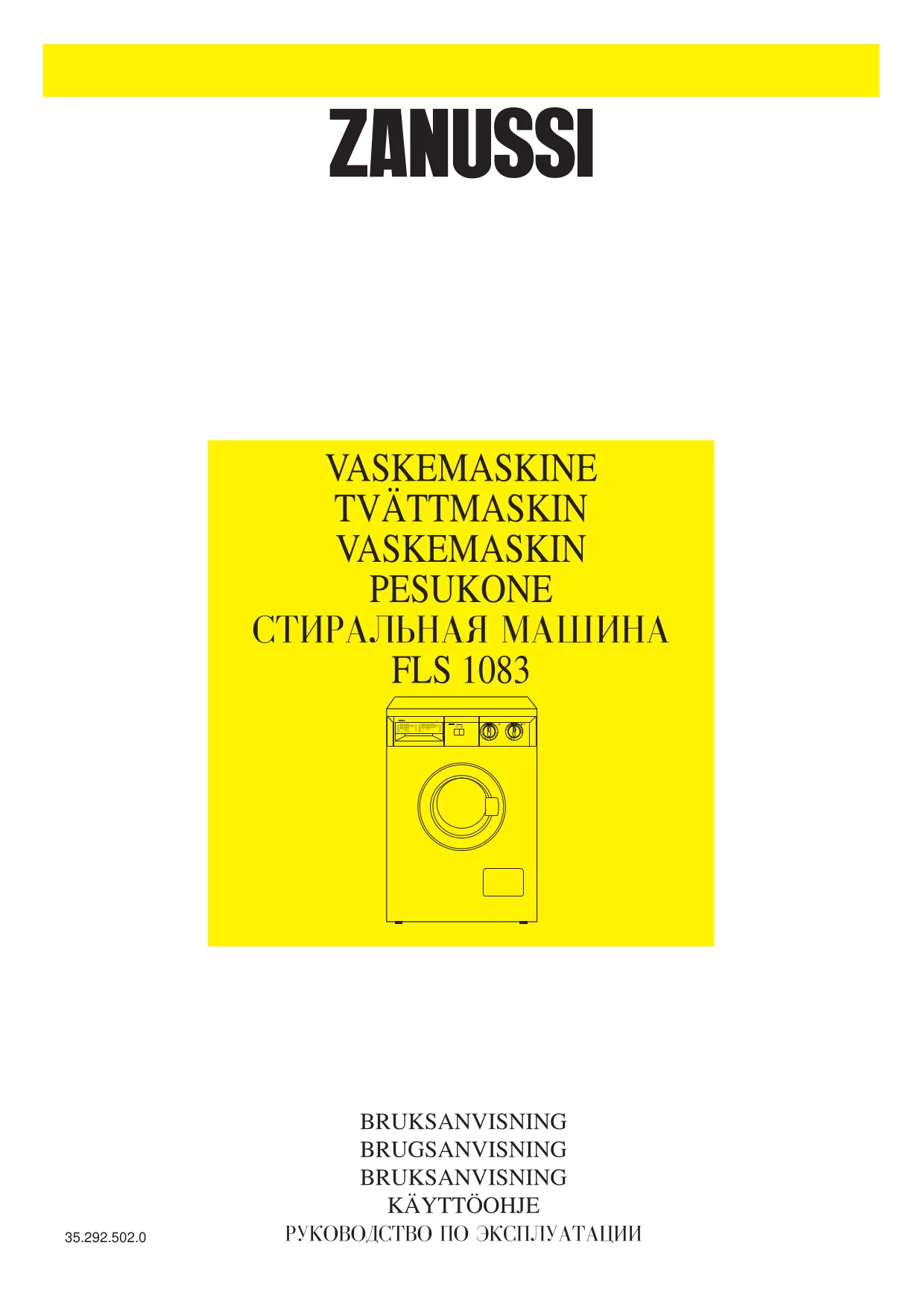 Первая страница инструкции Zanussi FLS1083
