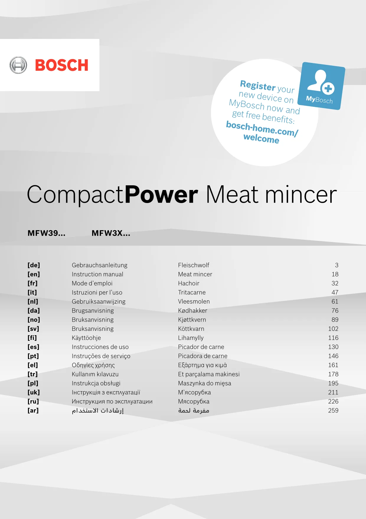 Первая страница инструкции Bosch MFW3910W/02