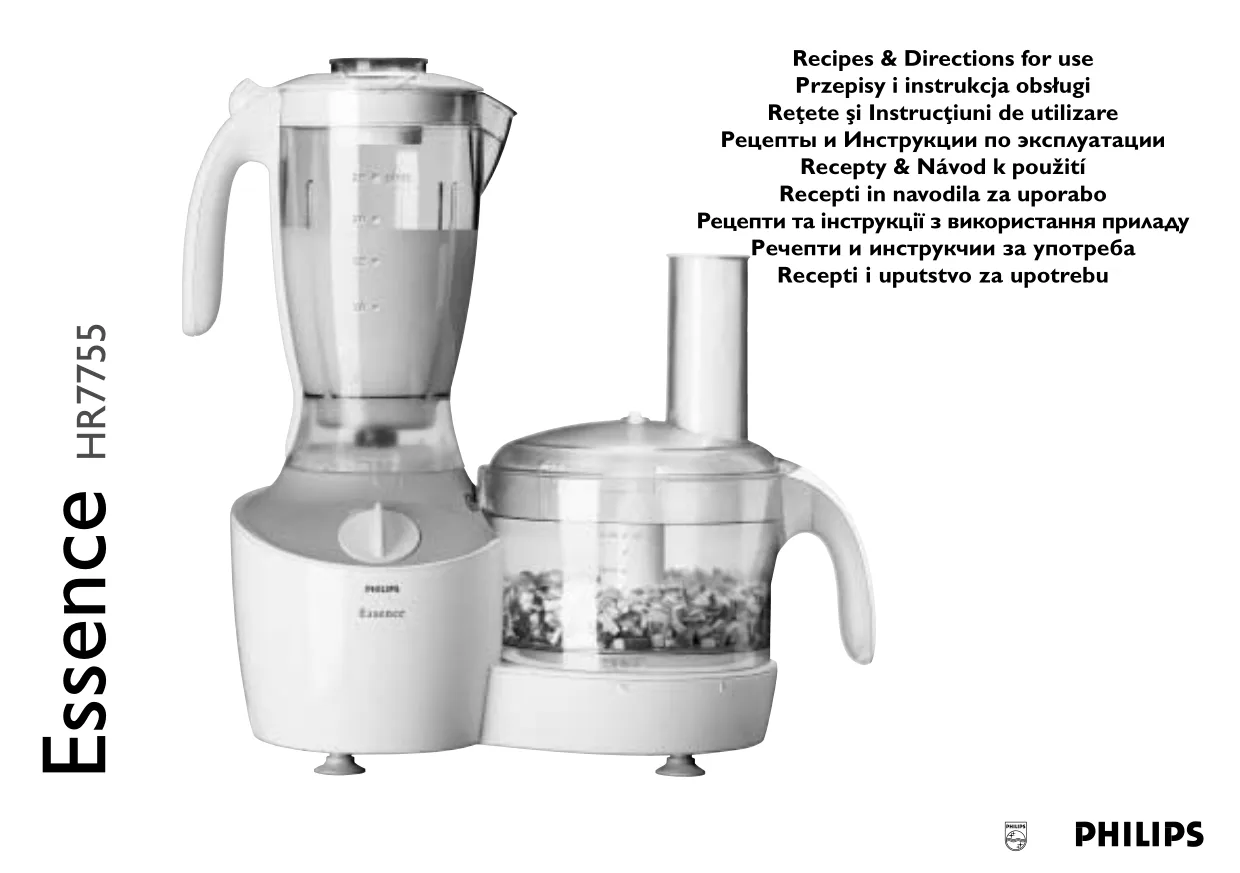 Первая страница инструкции Philips HR7755/00
