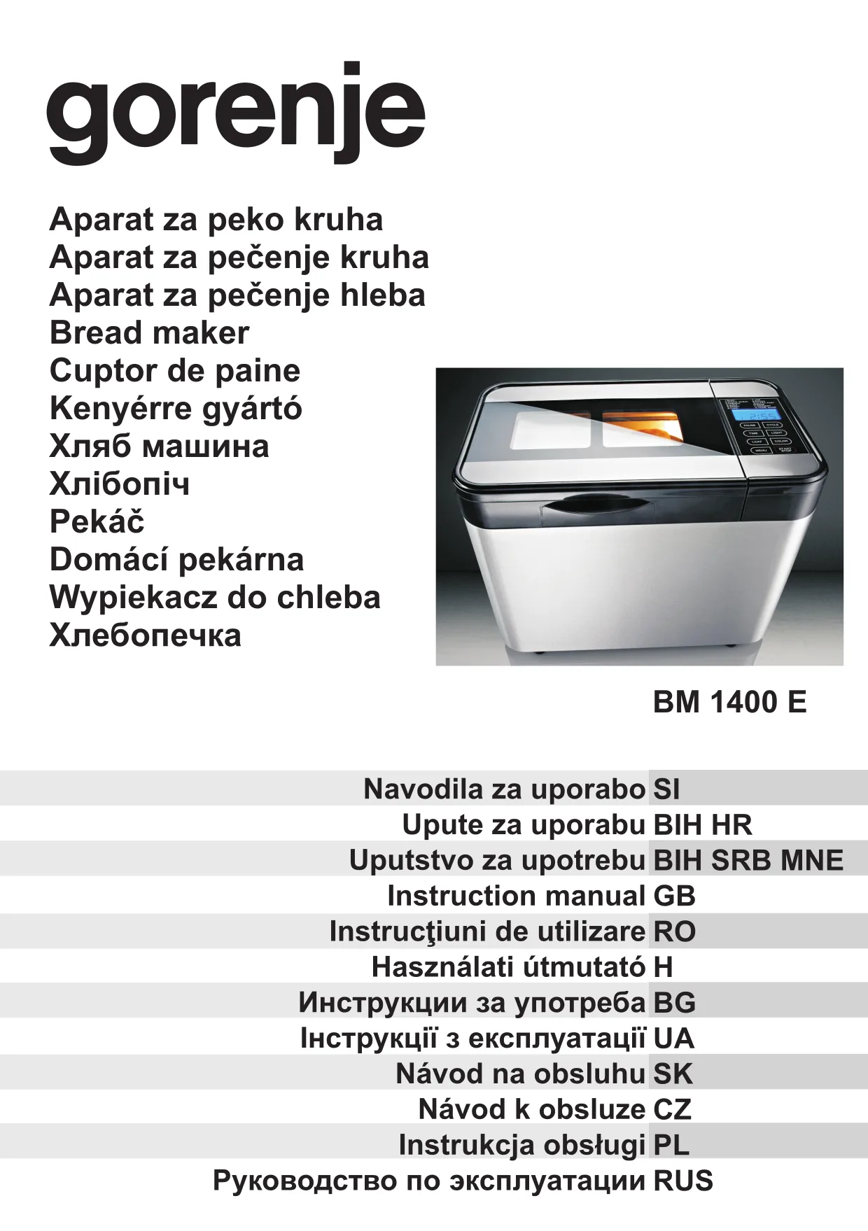 Первая страница инструкции Gorenje BM1400E