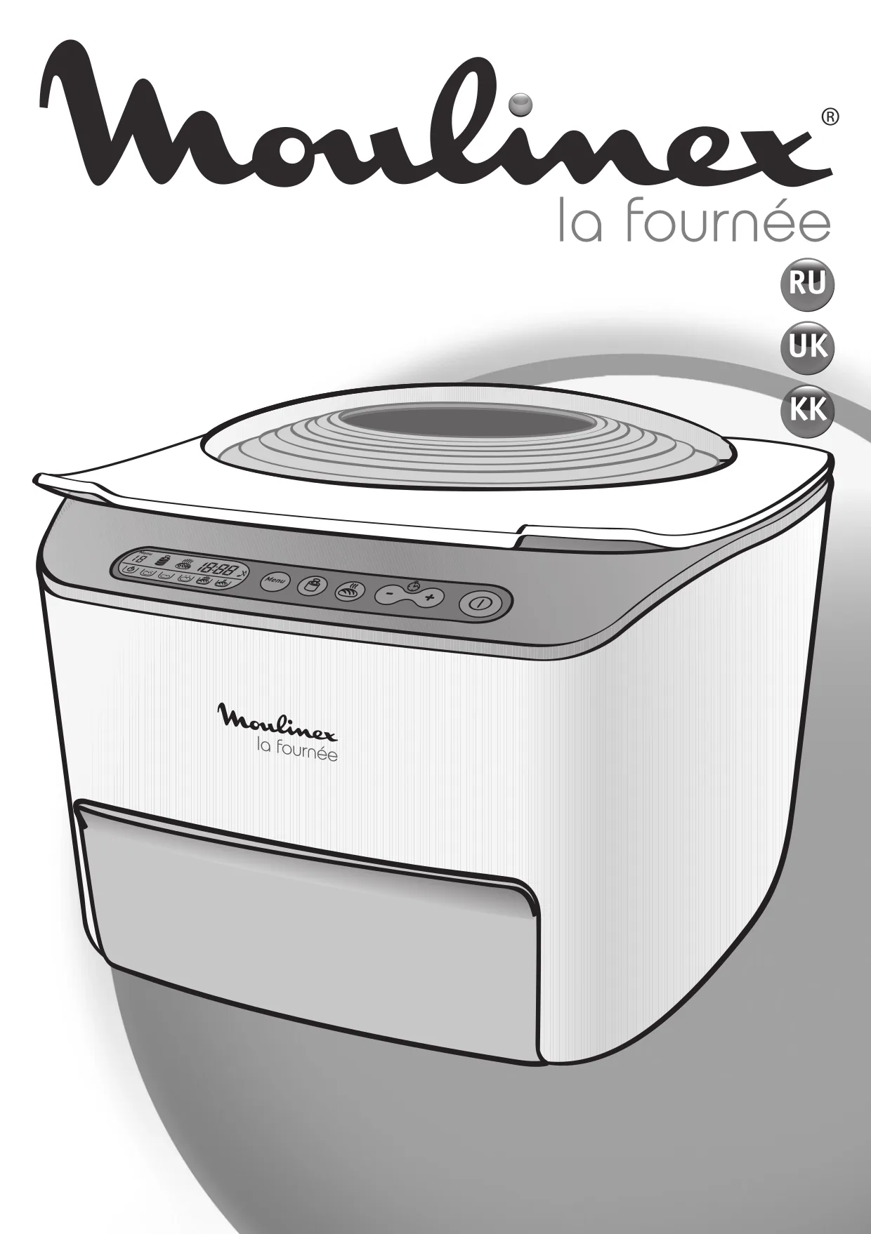 Первая страница инструкции Moulinex RZ710130/12A