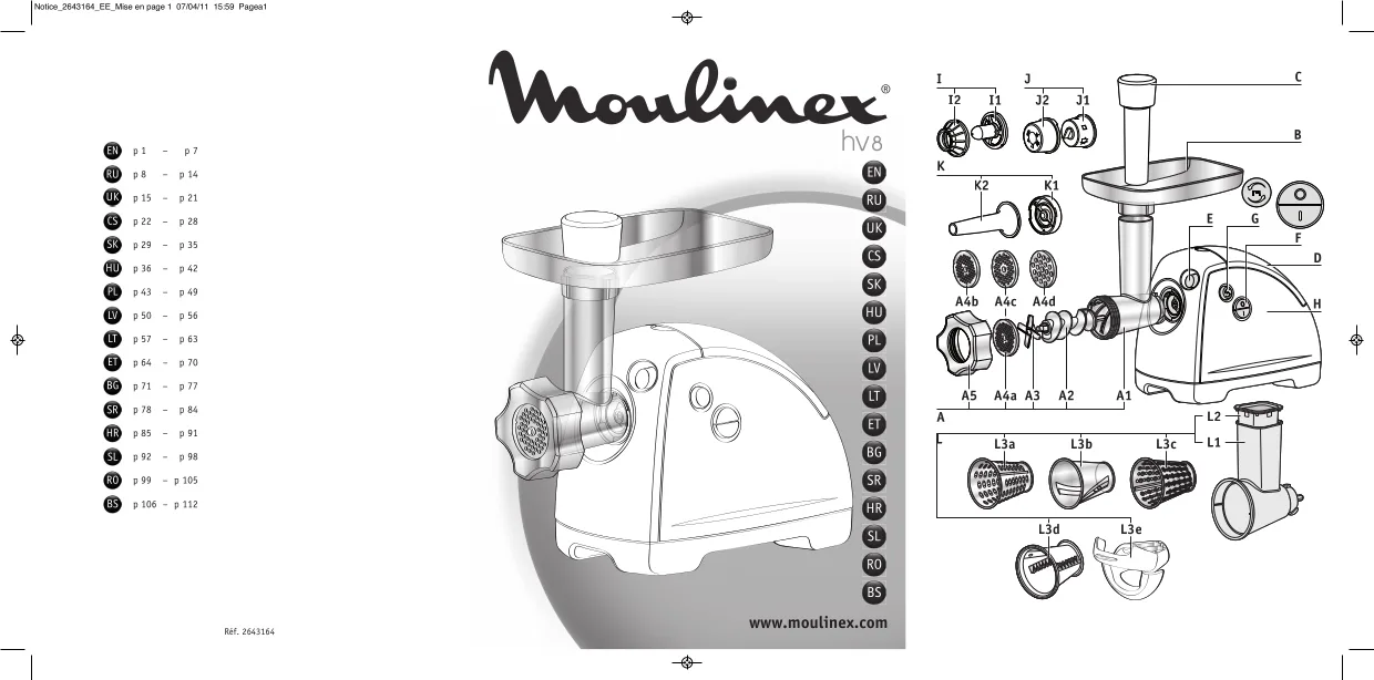 Первая страница инструкции Moulinex ME665B3E