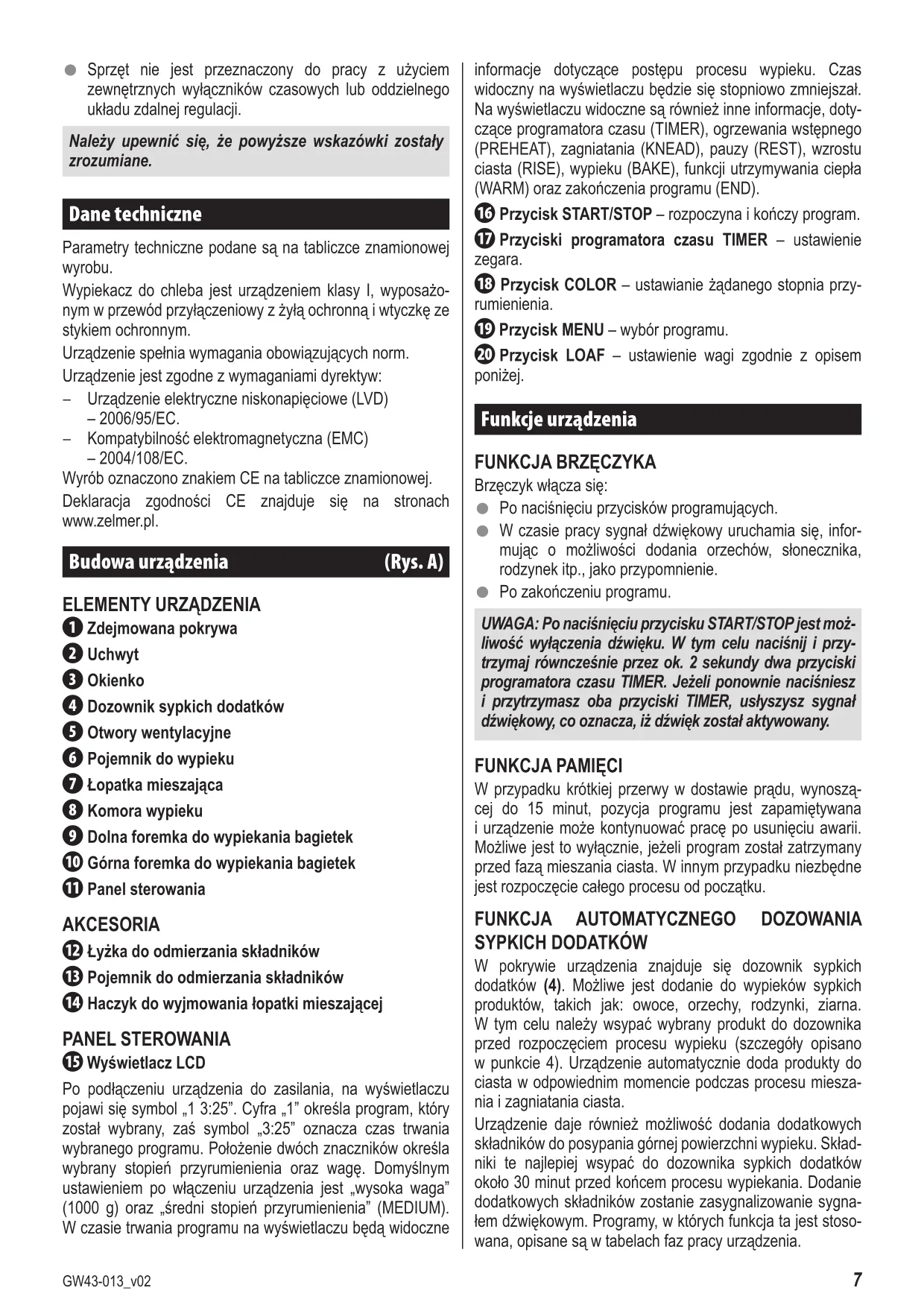 Первая страница инструкции Zelmer BM-1000