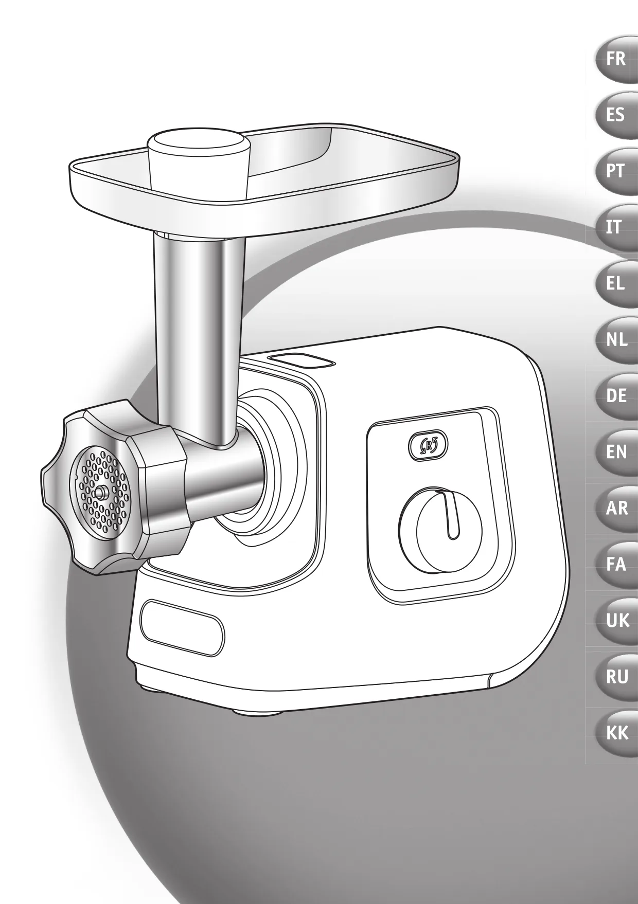 Первая страница инструкции Moulinex ME740