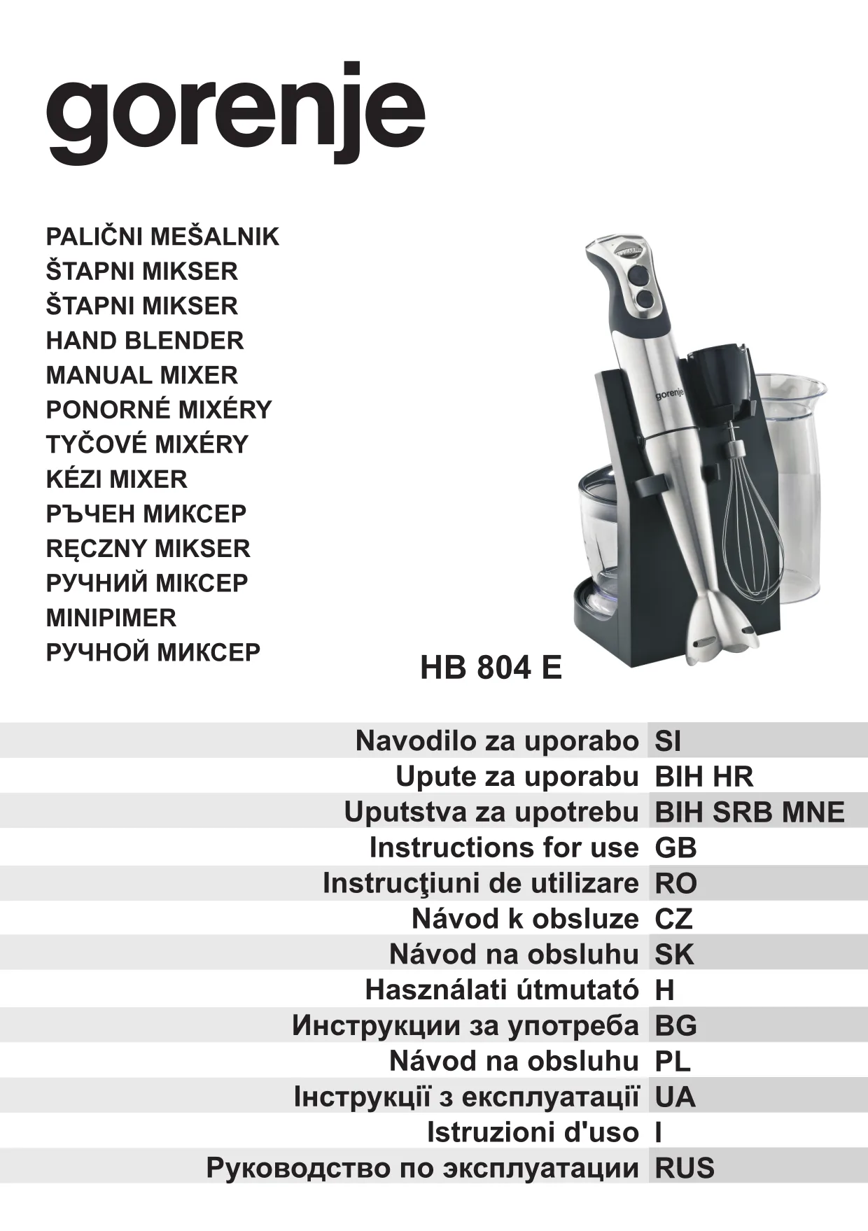 Первая страница инструкции Gorenje HB804E
