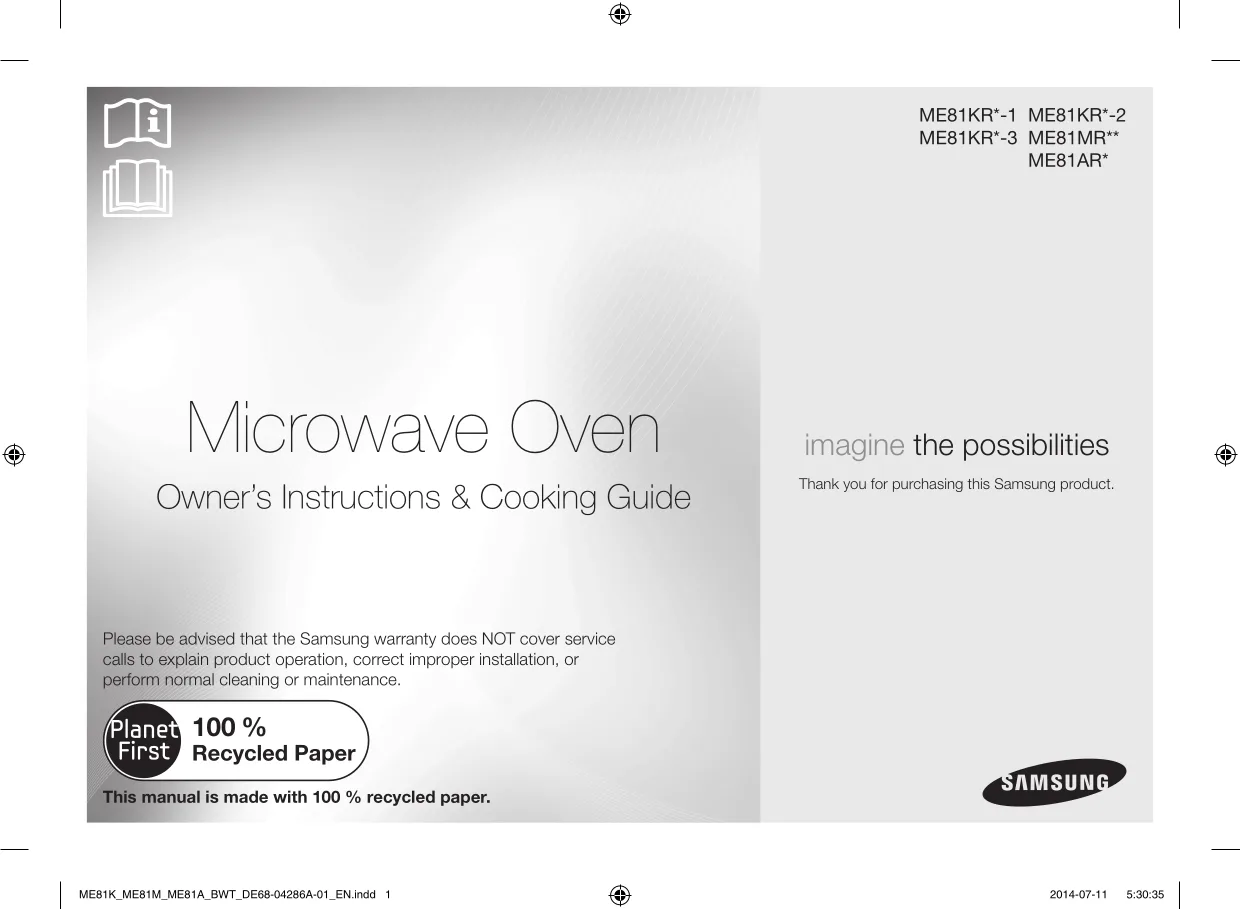 Первая страница инструкции Samsung ME81KRW-1