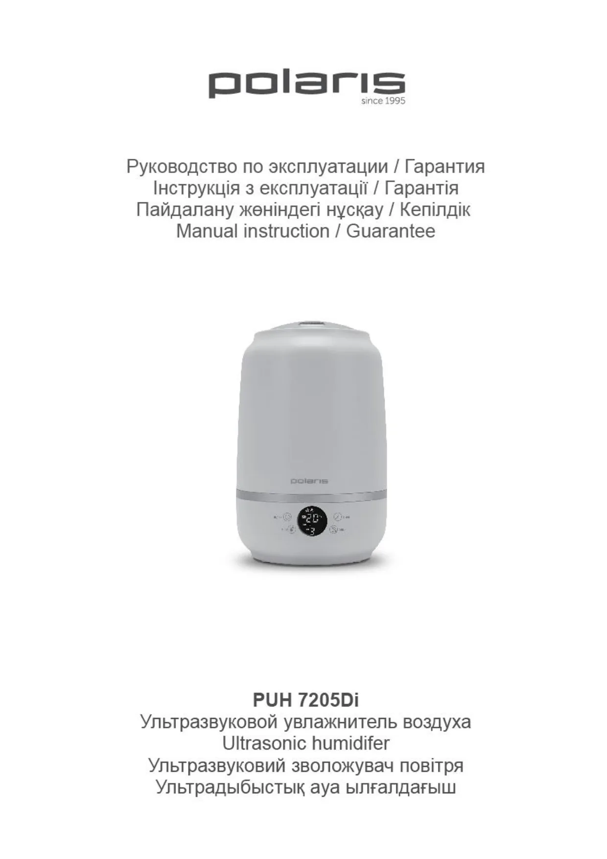 Первая страница инструкции Polaris PUH 7205Di