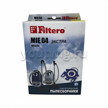 Пылесборники Filtero MIE 04 ЭКСТРА (3 шт.) для Miele