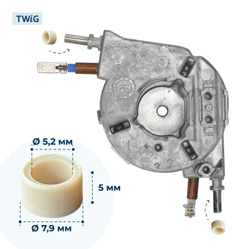 Втулка термоблока для кофемашина Delonghi 5332239300