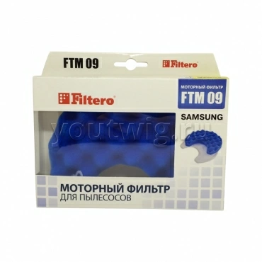 Комплект моторных фильтров Filtero FTM 09 для пылесосов Samsung