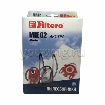 Пылесборники Filtero MIE 02 ЭКСТРА (3 шт.) для Miele