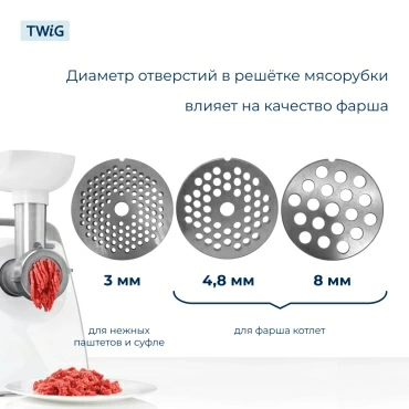 Решетка  для  Mystery MGM-2000 