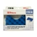 Комплект моторных фильтров Filtero FTM 06 для пылесосов Samsung