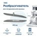 Разбрызгиватель воды для посудомоечной машины Electrolux 1526523400